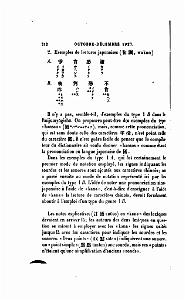 JOURNAL ASIATIQUE PAR J. CANTINEAU 1927_000624